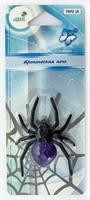Ароматизатор подвесной, гелевый паук 