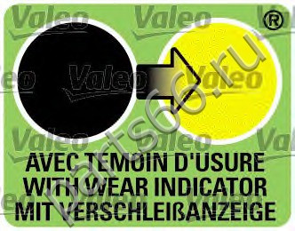 Щетка стеклоочистителя Valeo Silencio X-TRM Aftermarket UM602
